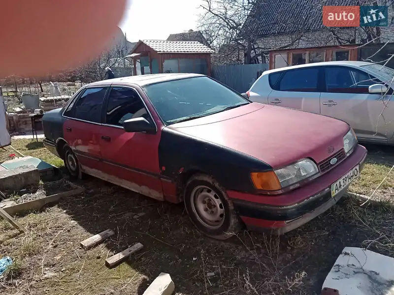 Ford Scorpio