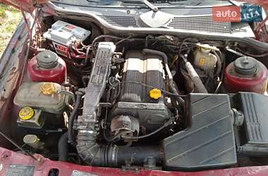 Седан Ford Scorpio 1990 в Києві