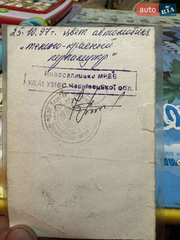 Седан Ford Scorpio 1987 в Черновцах фото 28 Седан Ford Scorpio 1987 в Черновцах