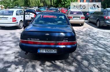Седан Ford Scorpio 1995 в Хмельницком