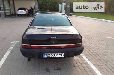 Седан Ford Scorpio 1995 в Харкові