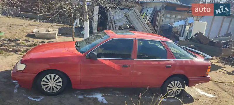 Ford Scorpio 1990 VIN WF0FXXGAGFLP81704 фото оголошення 14 з 44