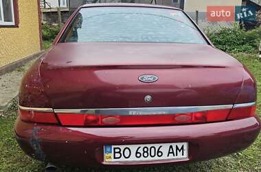 Седан Ford Scorpio 1994 в Бучаче