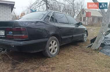 Седан Ford Scorpio 1994 в Олевську