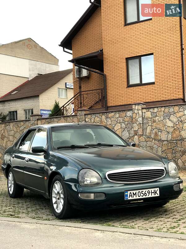 Ford Scorpio 1995