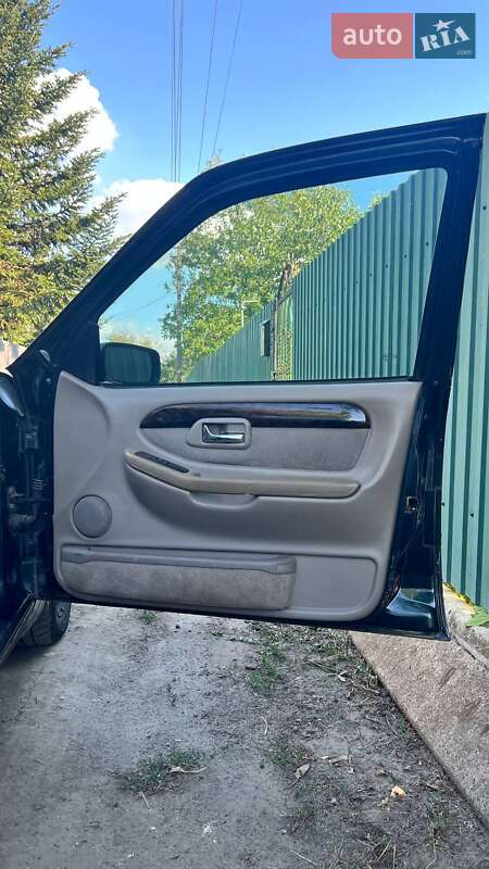 Седан Ford Scorpio 1995 в Александрие