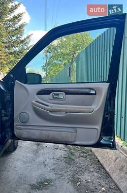 Седан Ford Scorpio 1995 в 