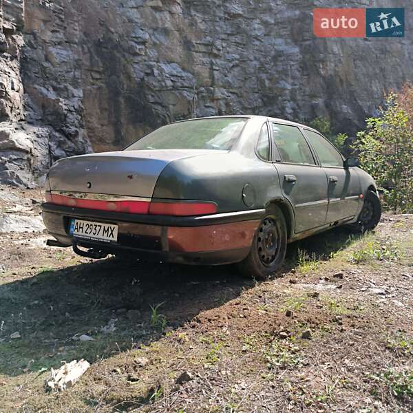 Седан Ford Scorpio 1995 в Вінниці фото 7 Седан Ford Scorpio 1995 в Вінниці