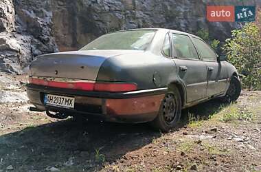 Седан Ford Scorpio 1995 в 