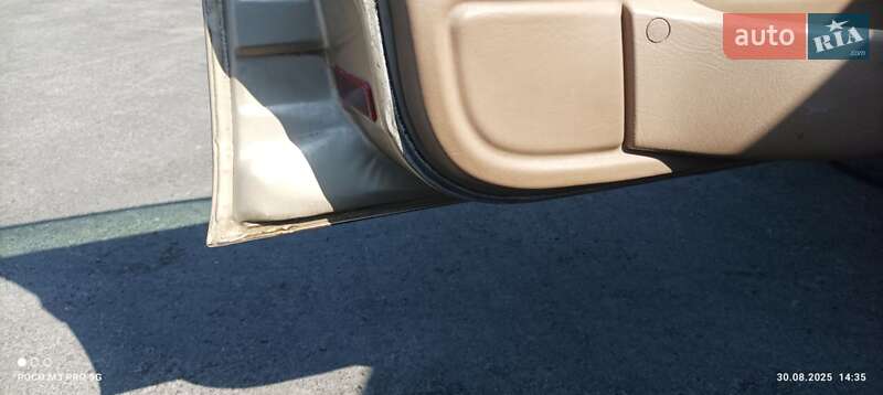 Седан Ford Scorpio 1990 в Великодолинському