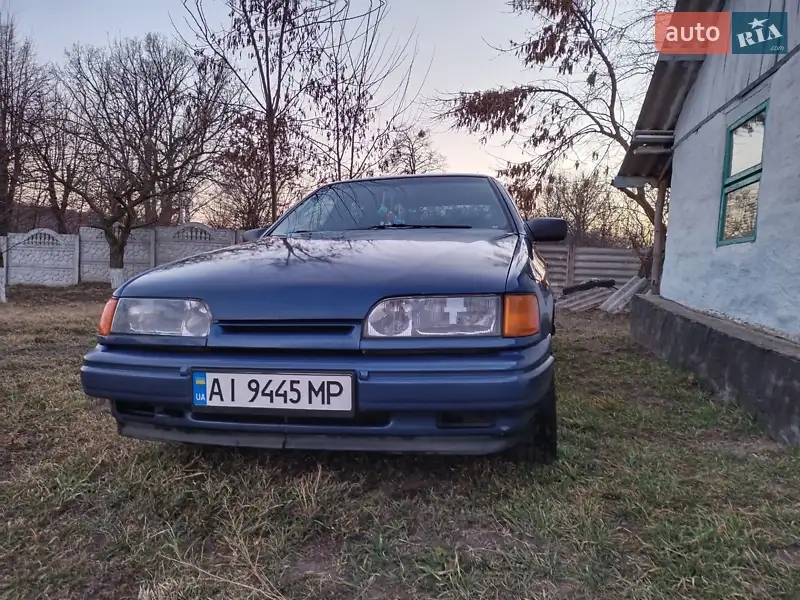 Ford Scorpio