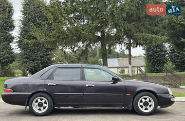 Седан Ford Scorpio 1996 в 