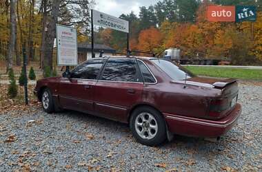Седан Ford Scorpio 1991 в Тячеве