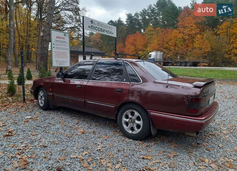 Седан Ford Scorpio 1991 в Івано-Франківську
