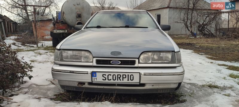 Седан Ford Scorpio 1990 в Харкові