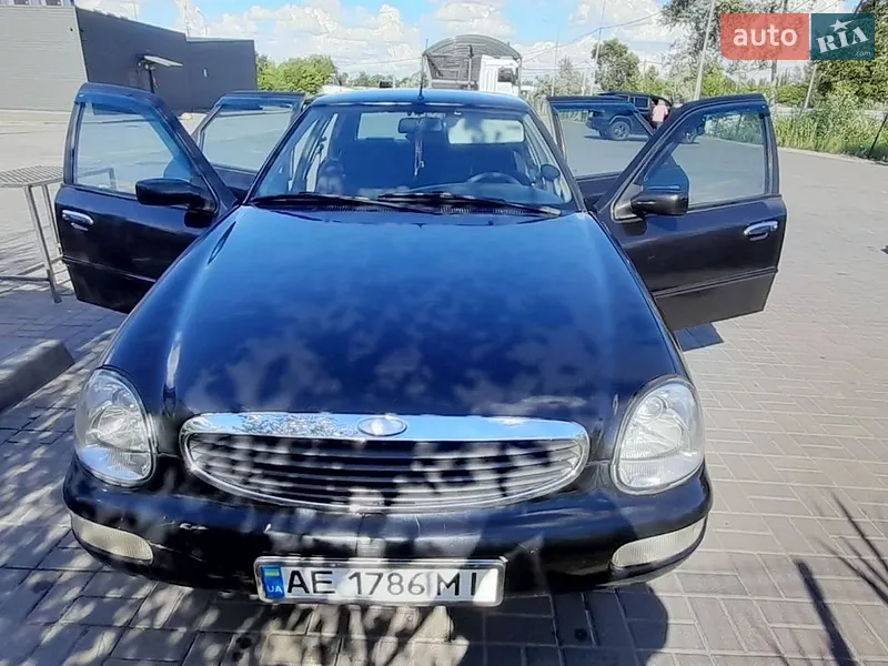 Ford Scorpio 1997
