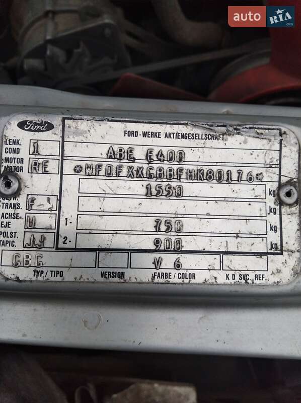 Седан Ford Sierra 1987 в Умані