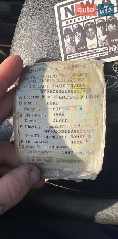 Ліфтбек Ford Sierra 1986 в Долині