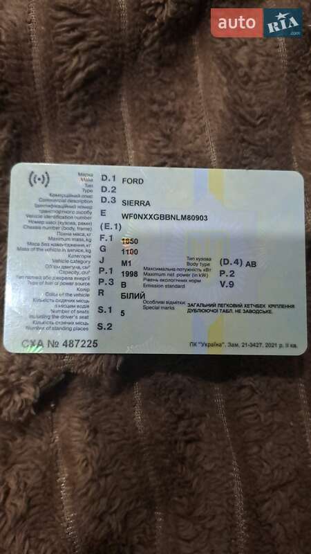 Універсал Ford Sierra 1990 в Татарові фото 19 Універсал Ford Sierra 1990 в Татарові