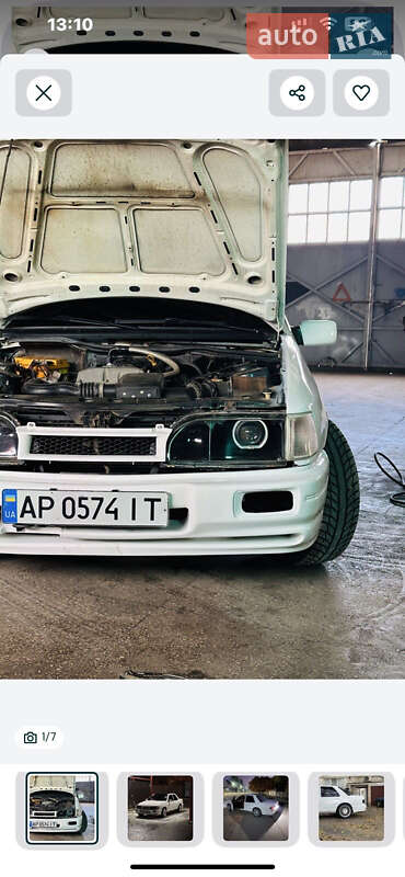 Седан Ford Sierra 1992 в Ізмаїлі