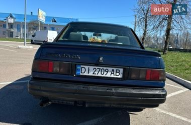Седан Ford Sierra 1991 в Житомирі