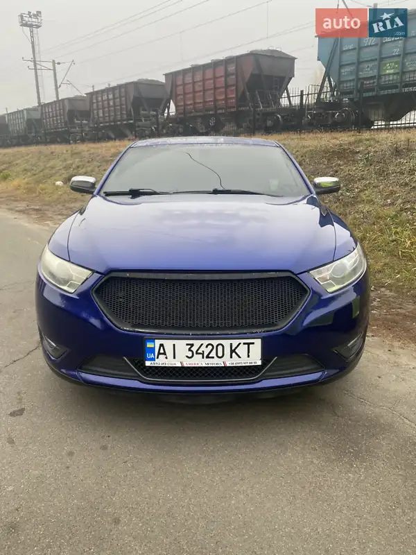 Ford Taurus