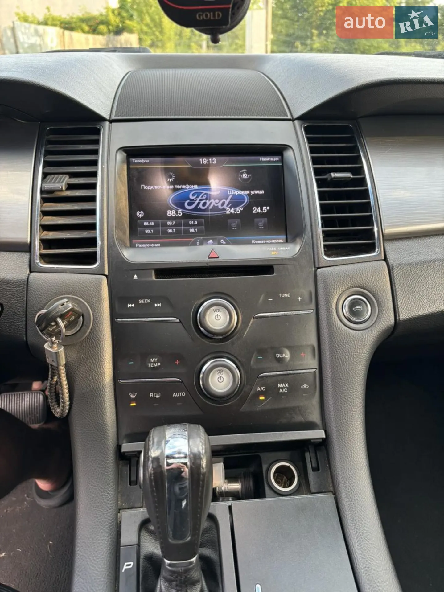 2012 Ford Taurus - мініатюра 19