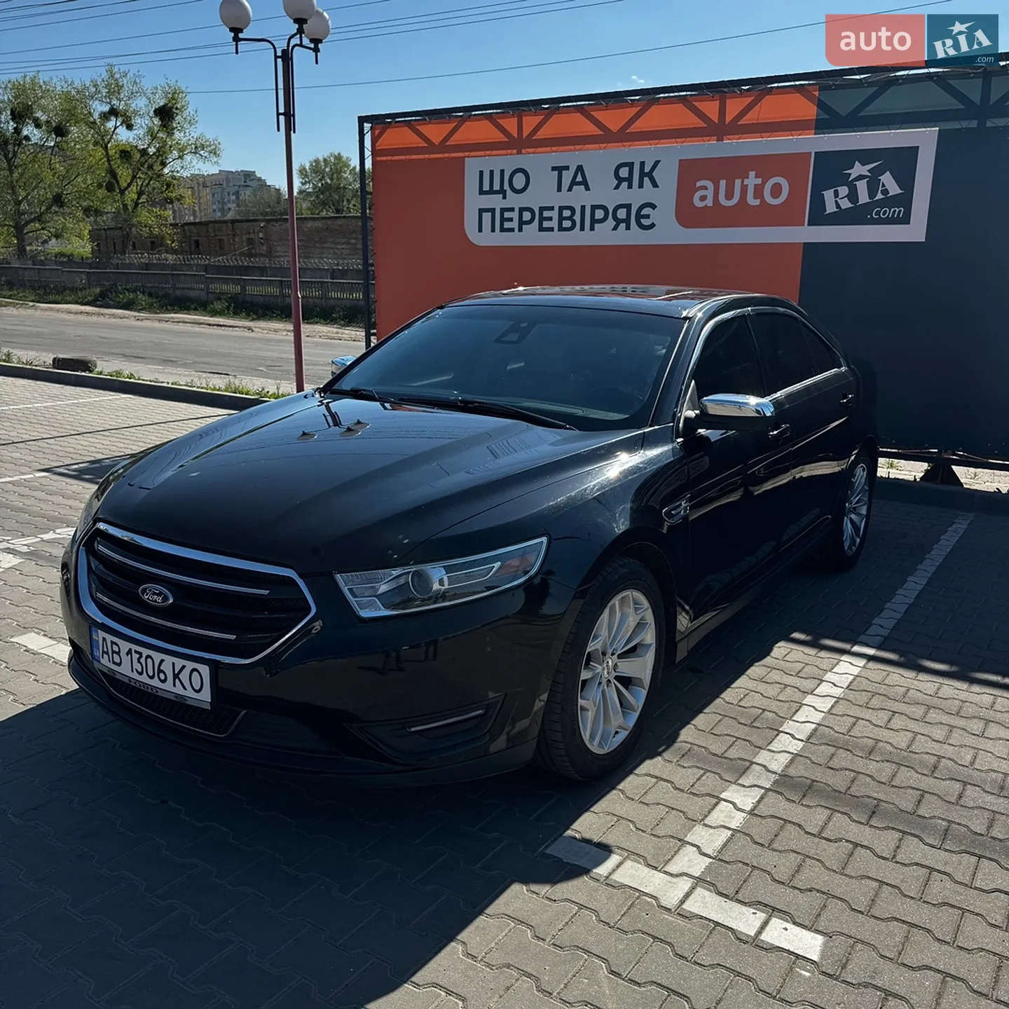 2017 Ford Taurus - мініатюра 5