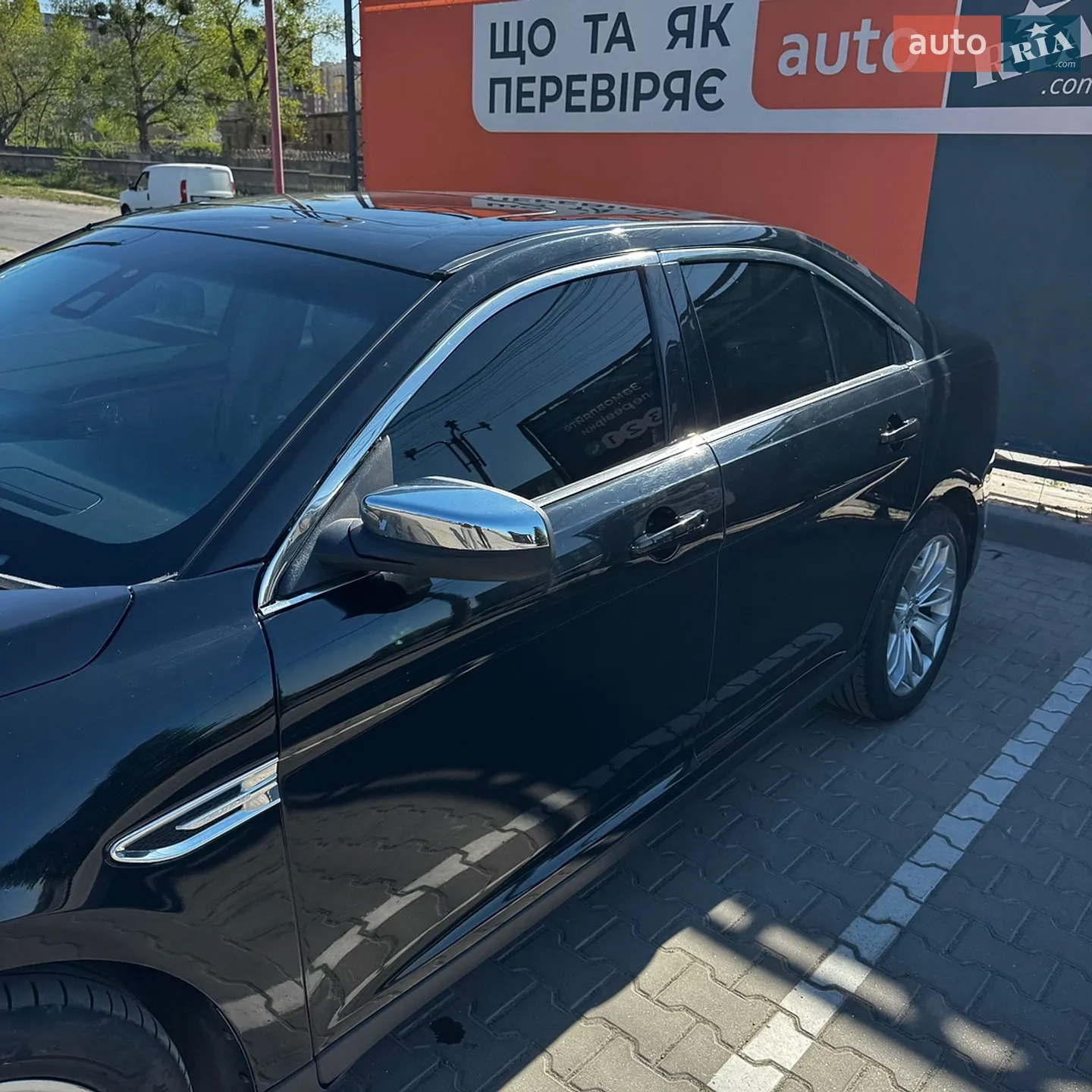 2017 Ford Taurus - мініатюра 8