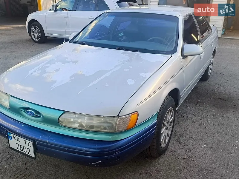 Ford Taurus