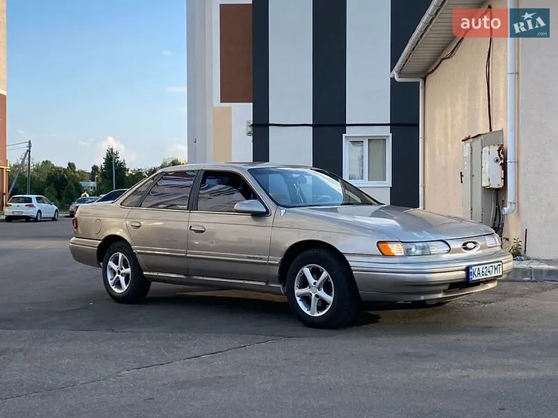 Ford Taurus