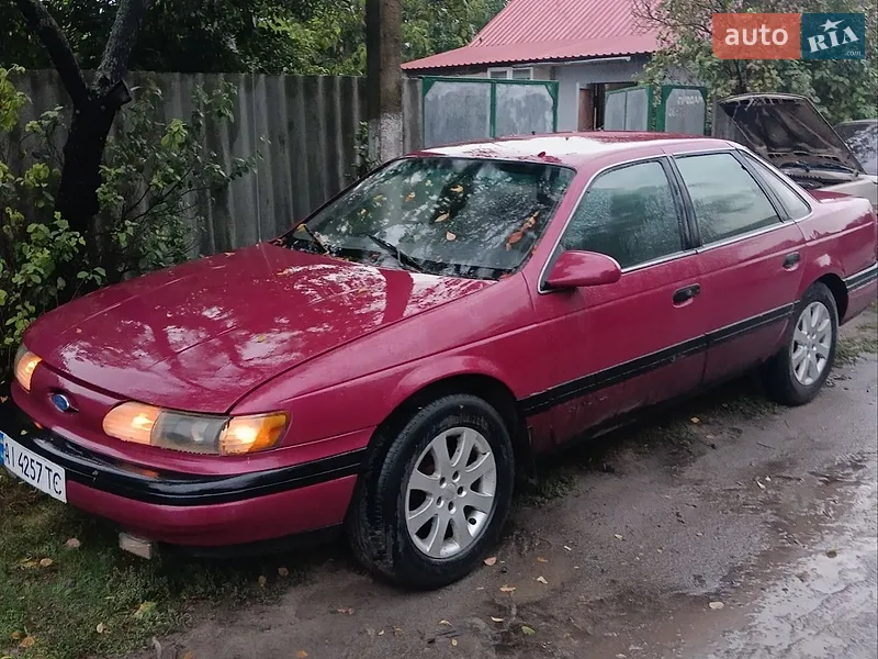 Ford Taurus