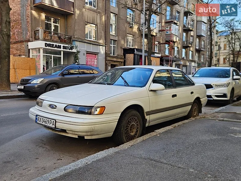Ford Taurus