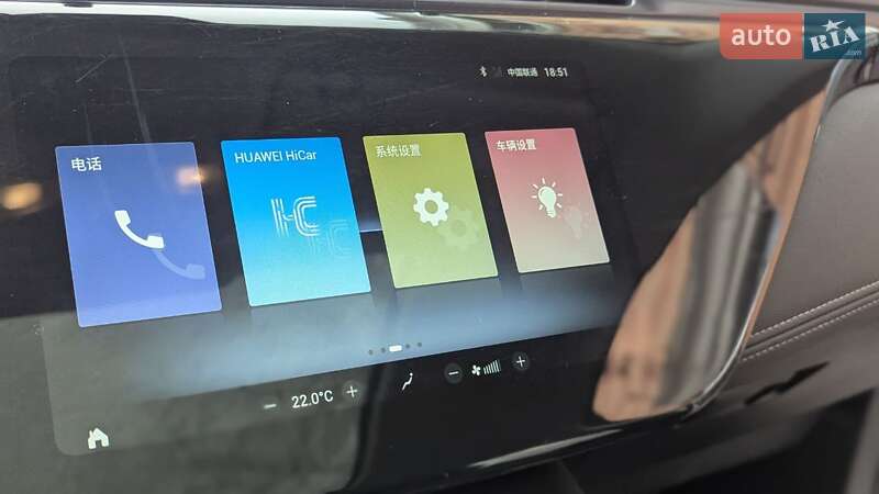 Позашляховик / Кросовер Ford Territory 2021 в Києві фото 39 Позашляховик / Кросовер Ford Territory 2021 в Києві