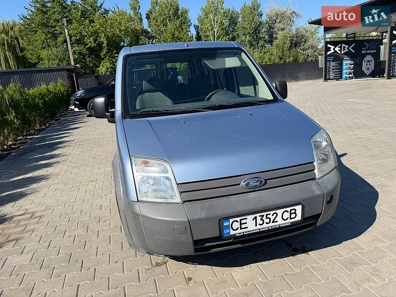 Ford Tourneo Connect