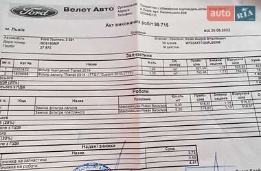 Минивэн Ford Tourneo Custom 2021 в 