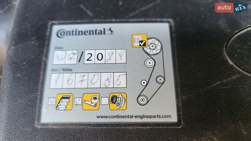 Минивэн Ford Tourneo Custom 2017 в Украинке