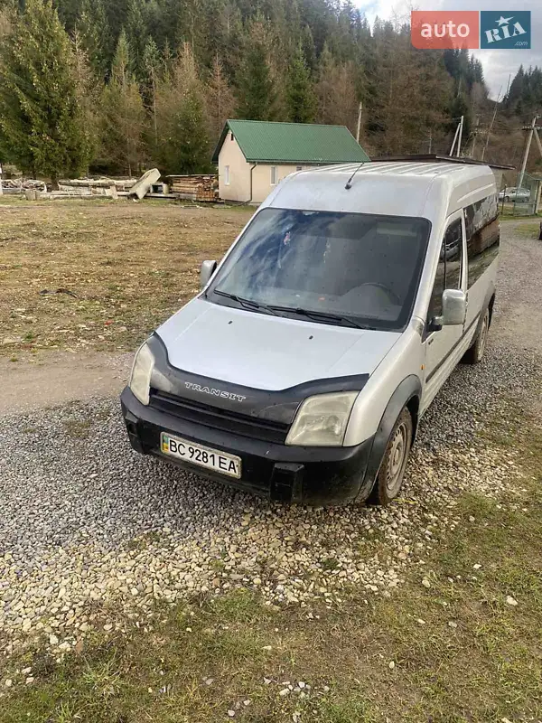 Ford Transit Connect