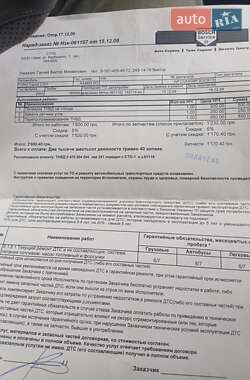 Мінівен Ford Transit Connect 2003 в 