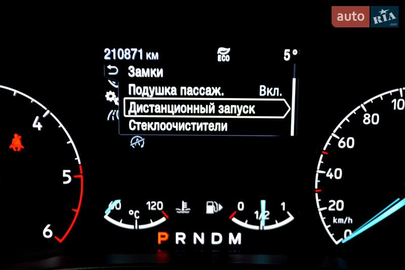 Вантажний фургон Ford Transit Connect 2020 в Хмельницькому