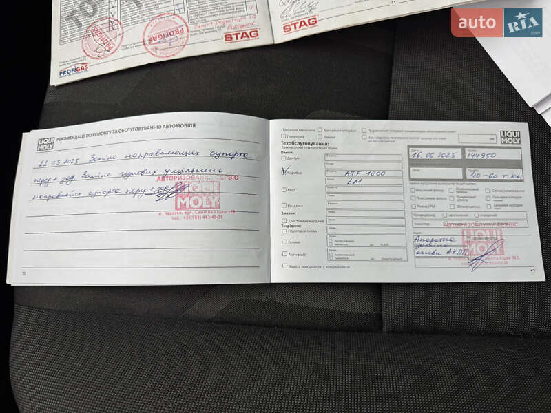 Минивэн Ford Transit Connect 2016 в Черкассах фото 42 Минивэн Ford Transit Connect 2016 в Черкассах