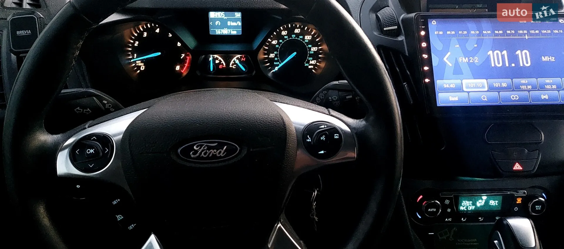 2015 Ford Transit Connect - мініатюра 7