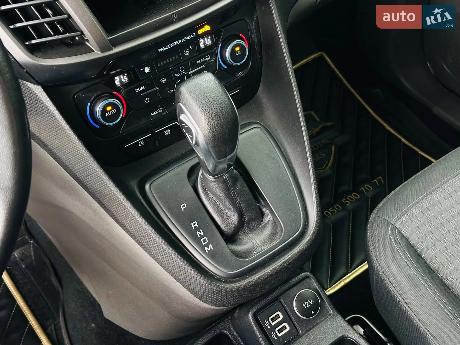 2018 Ford Transit Connect - мініатюра 31