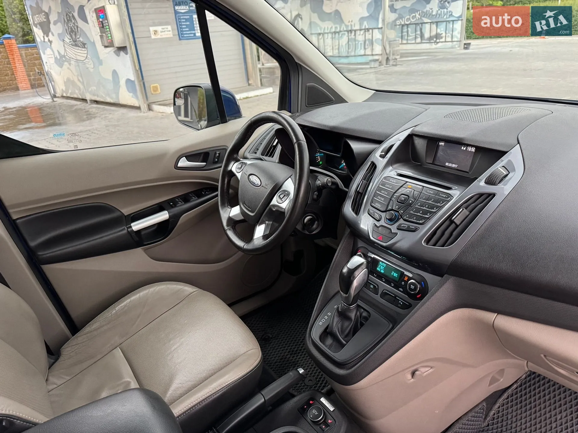 2016 Ford Transit Connect - мініатюра 37