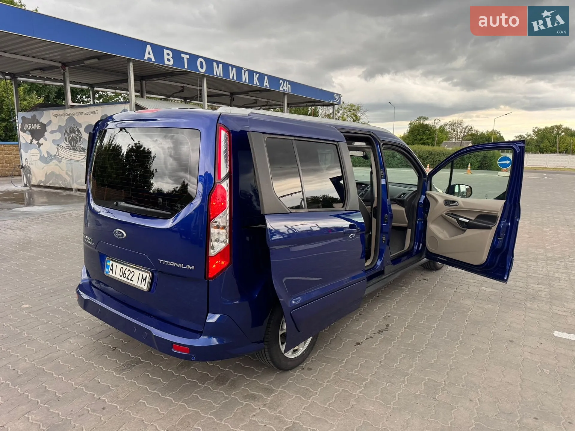 2016 Ford Transit Connect - мініатюра 67
