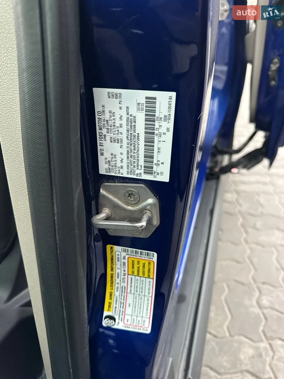 2016 Ford Transit Connect - мініатюра 77