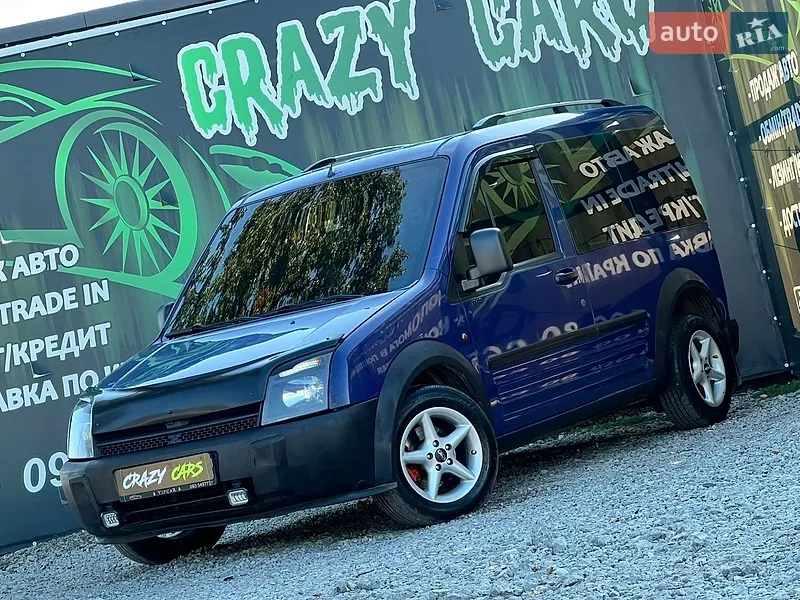 Ford Transit Connect