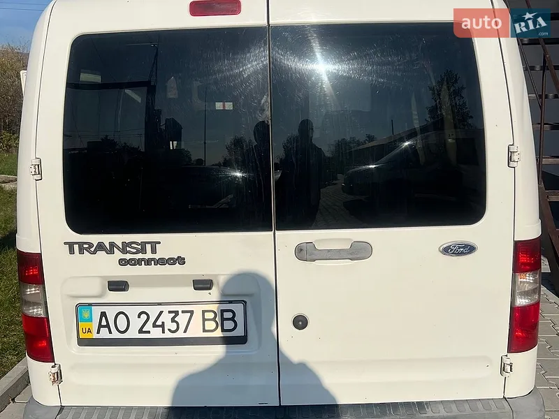 Ford Transit Connect