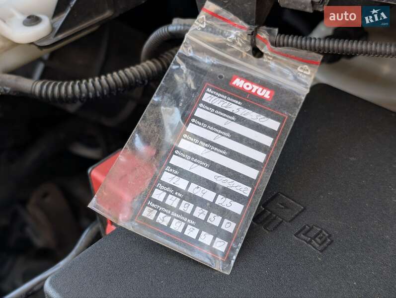 Вантажний фургон Ford Transit Custom 2014 в Івано-Франківську