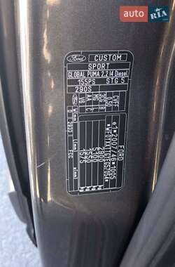 Грузовой фургон Ford Transit Custom 2014 в 